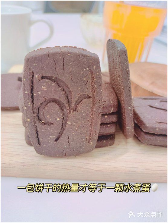 吃不胖神器‼️防暴食纤维饼干可以试试啦〰