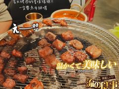 -本炙炭烤·蒲烧活鳗料理店(金沙洲店)