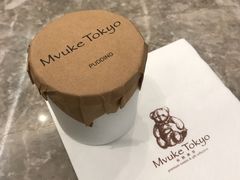 -布歌东京(金融街购物中心店)