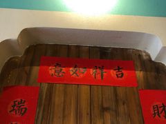 -坊门老街(宜山路店)