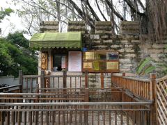 -胡里山炮台