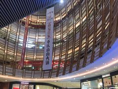 -砂之船奥莱(南京江宁店)