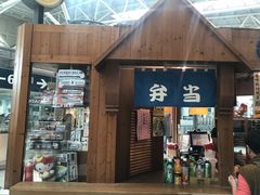 门面-台铁便当本铺(新左营店)