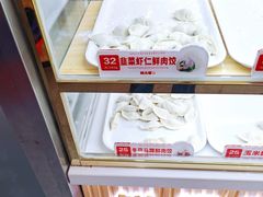 -熊大爷现包饺子(和平里店)
