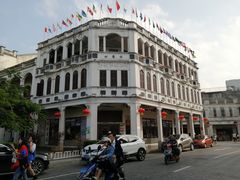 -海口骑楼小吃街