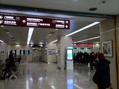 -复旦大学附属华山医院(总院)