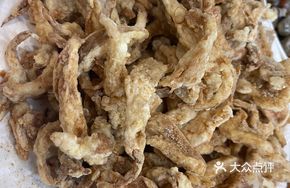 Dry-Fried Mushroom