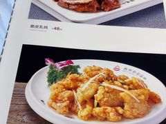 -直隶安家罩饼(复兴路店)