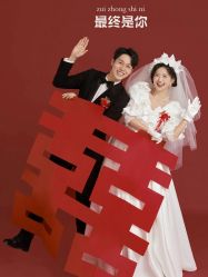 -女王风尚STUDIO·轻奢化定制