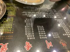 -川香煲(茅台路店)