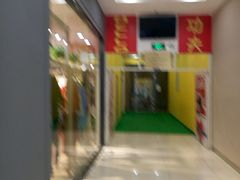 -HELLO功夫(印象城店)
