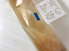奶酪芋头山-奈雪的茶(华侨城创意园店)