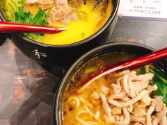 -和府捞面(天河领展广场店)