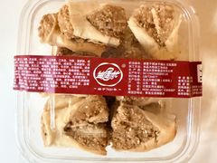 -生活林(河北路店)