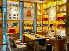 -瓦舍茶馆(聚源路店)