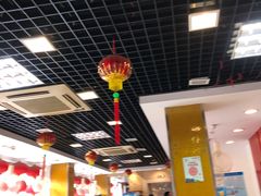 -王家沙点心店(万航渡路店)