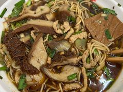 -老赵面店(大西路店)