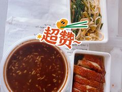 -南京大牌档(之心城店)