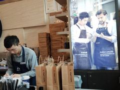-瑞幸咖啡(解放碑英利大融城店)