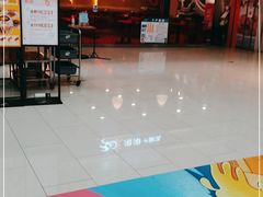 -阳阳中国饭(龙湖大兴天街)