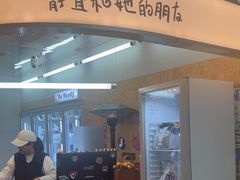 -静宜和她的朋友(星海广场店)