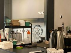 -NokNok Coffee(宽窄巷子店)