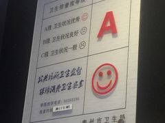 -留芳·文旅古月楼(老街店)