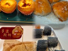 -盆满钵满·国家非遗传承(云台店)