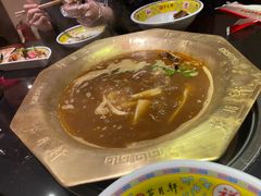 -芦月轩羊蝎子(劲松店)
