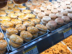 -赞记龙凤礼饼(广州市二宫向群宾馆店)