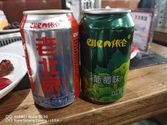 -和谐号(全运路万达店)
