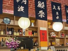 -雪月花(长江北路店)