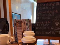 -The Lounge大堂酒廊·咖啡·沙拉·下午茶(金茂深圳JW万豪酒店)
