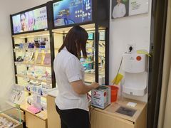 -宝岛眼镜(昆山前进店)