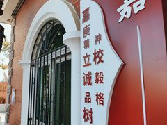 -龙舟池