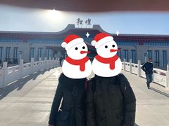 -敦煌莫高国际机场