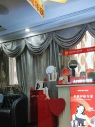 -深圳阳光医疗美容医院·旗舰店