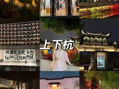 -福州长乐国际机场