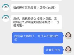 -上海佘山茂御臻品之选酒店(原佘山艾美酒店)