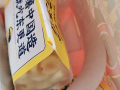 -東更道点心行(崂山丽达店)