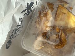 -壹零捌道·北京烤鸭(车公庄店)