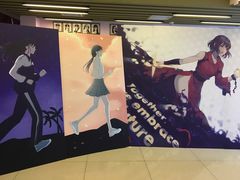 -SNH48星梦剧院
