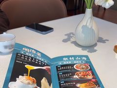 -闽海肴(北辰荟店)
