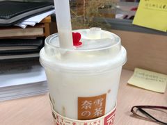 -奈雪的茶(国金中心店)
