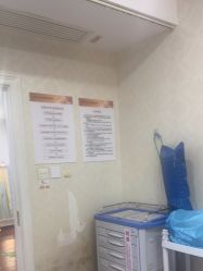 -武汉五洲整形外科医院