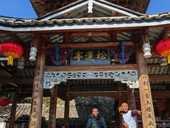 -初溪土楼群