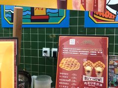-兰芳园丝袜奶茶(亦庄大族店)