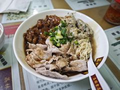 至尊三宝捞河粉-荔林食店(西华路店)