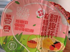 -盒马鲜生(顺义店)