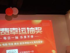 -霖公馆SPA·足道(普善路店)